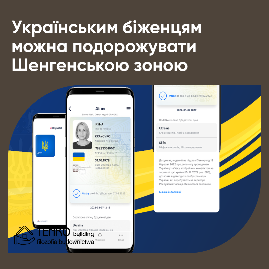 Переваги Diia.pl для українських біженців